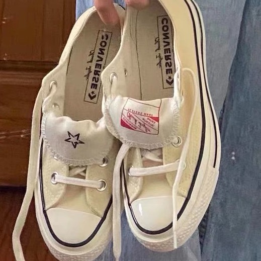 olive shoreline converse