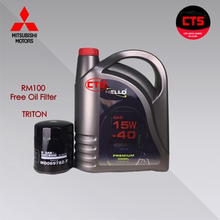Clock Spring/Air Bag Sensor - Proton Preve, Exora, Suprima 