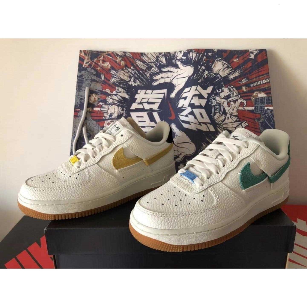 green and yellow air force ones
