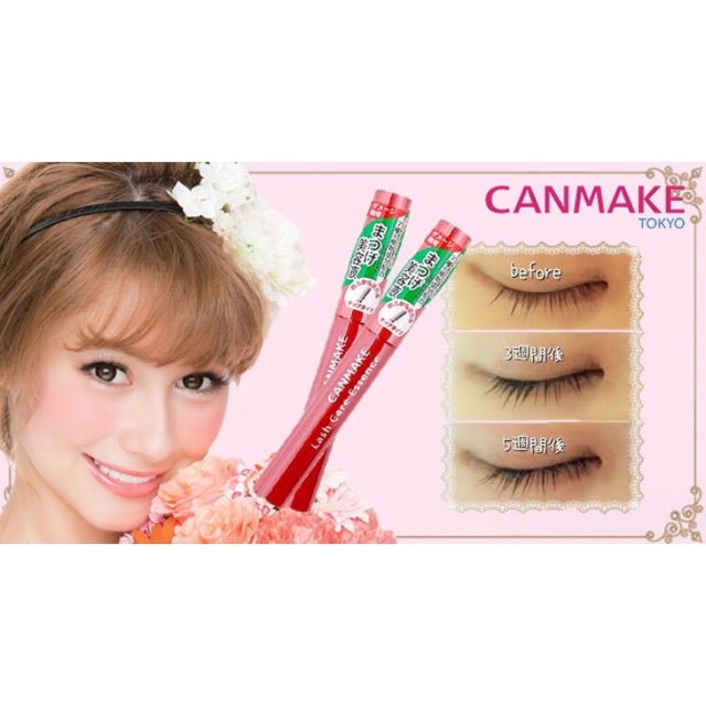 canmake lash care essence