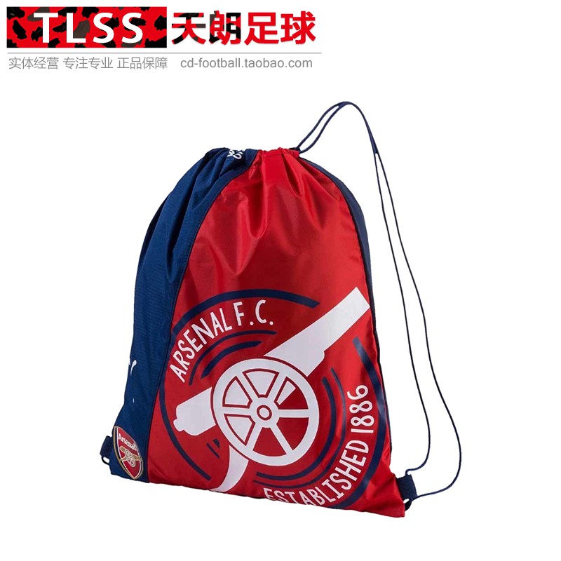 arsenal shoe bag