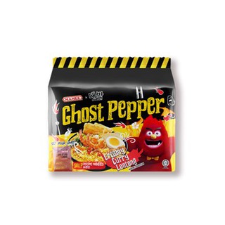 Mamee Ghost Pepper Instant Noodles 4 x 110g | Shopee Malaysia