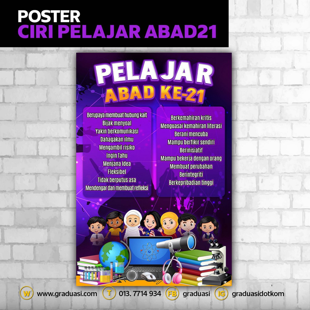 Poster Pelajar Abad Ke21 Poster Keceriaan Sekolah Shopee Malaysia
