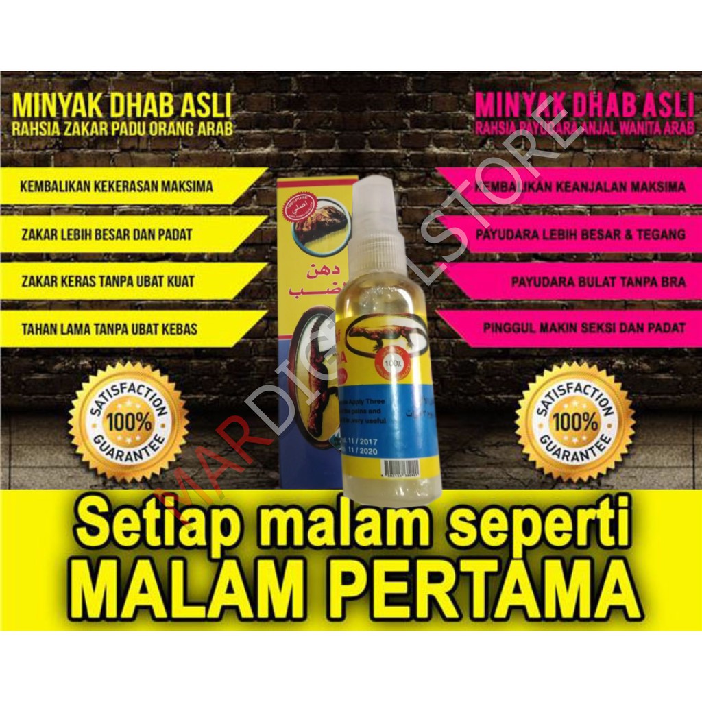Minyak Dhab Asli 100 Original Saudi Arabia Shopee Malaysia