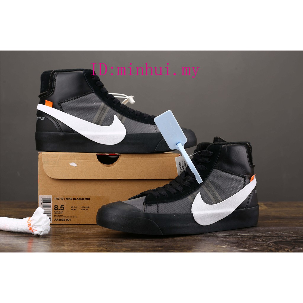 nike blazer 46