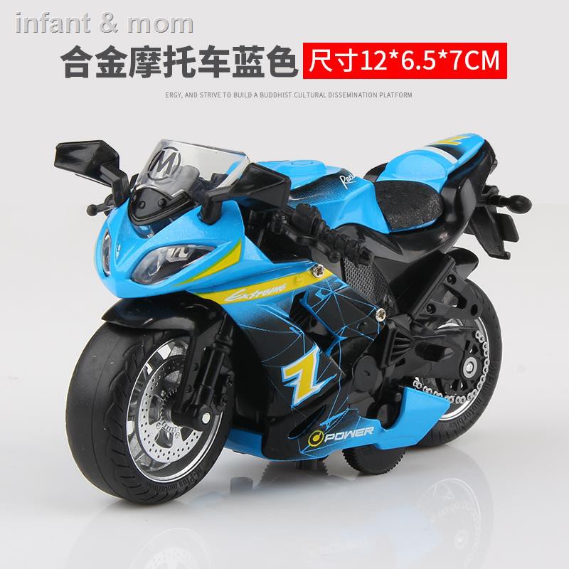motorcycle toy for 1 year old