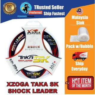 Clear Xzoga Taka SK 100lb/50m Shock Leader Fishing Nylon Line 