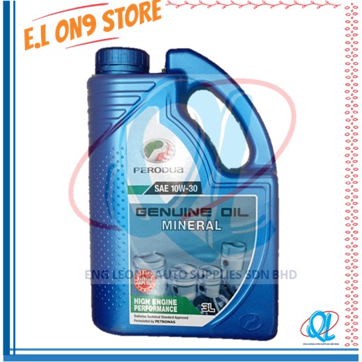 PERODUA 10W30 3L ENGINE OIL OIL  Shopee Malaysia