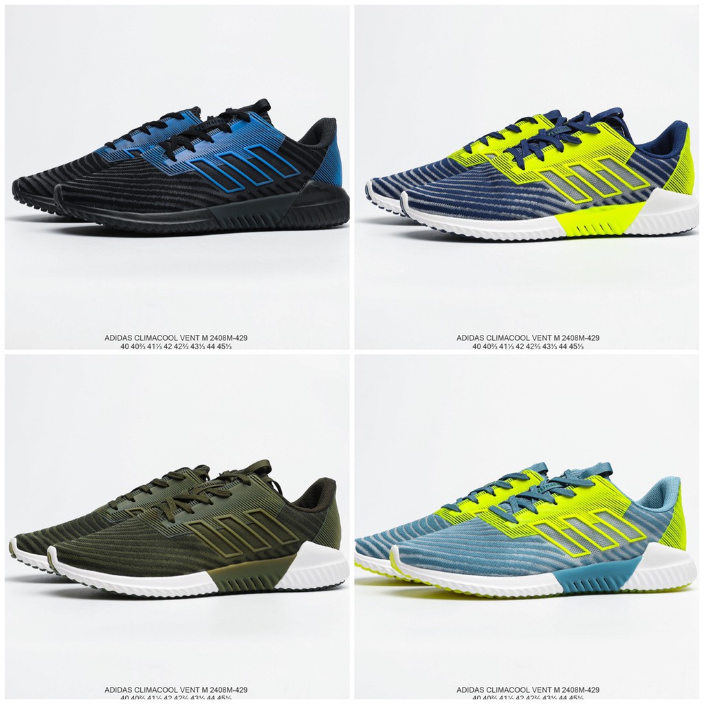 adidas climacool 2.0 m