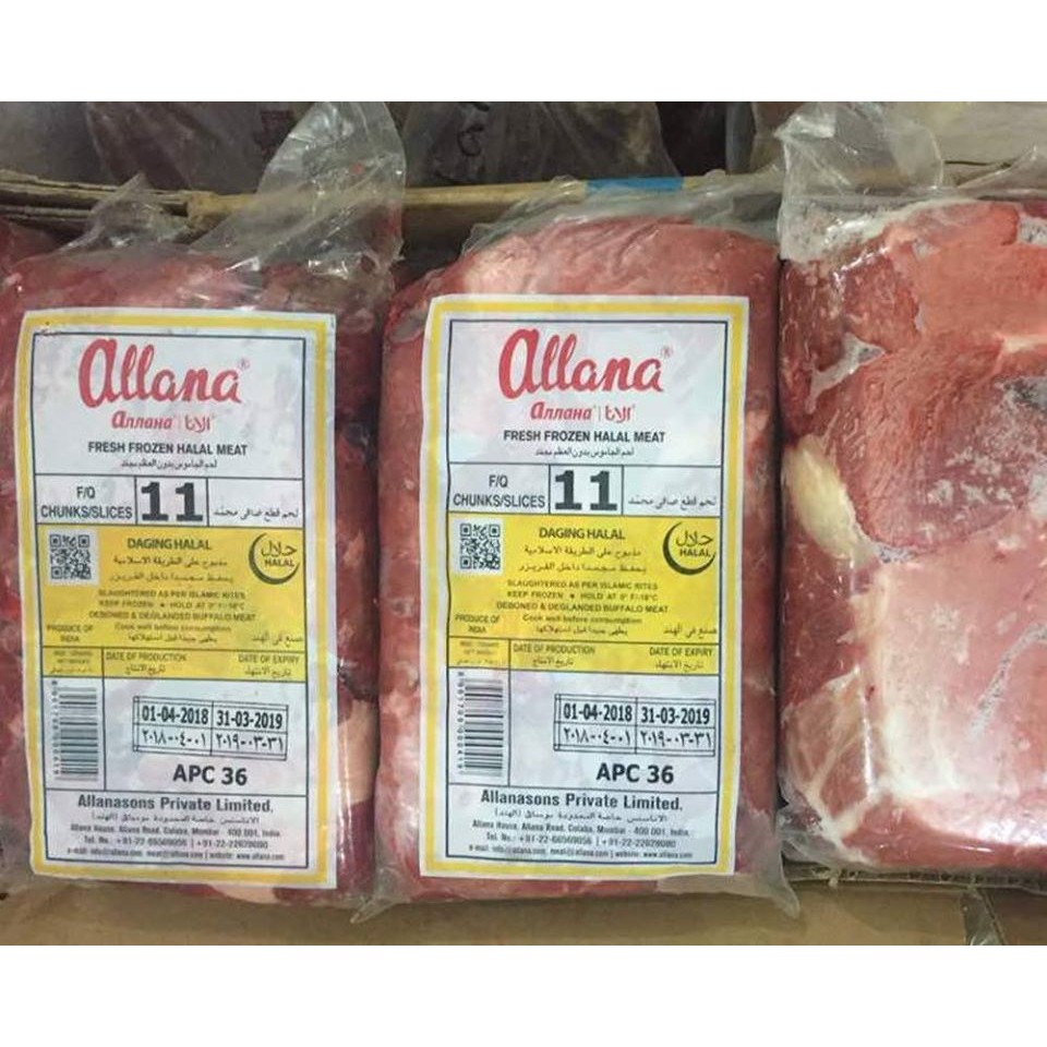 Daging Beku Beef Fq Slice 900 Gram