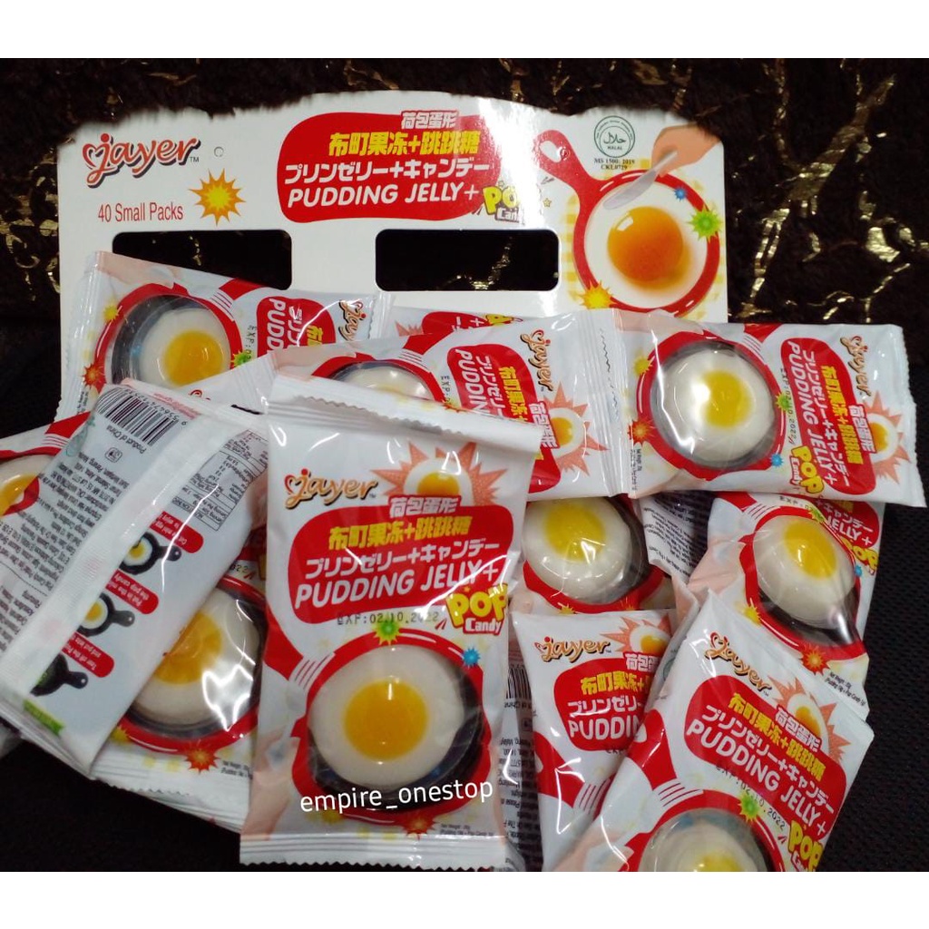 (Halal) Pudding Jelly+Popping Candy 1pcs/JAJAN LEGEND OLDSCHOOL JUNK