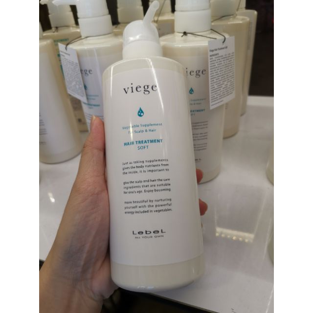 600ml Lebel Viege Soft Treatment Free Fast Shipping Shopee