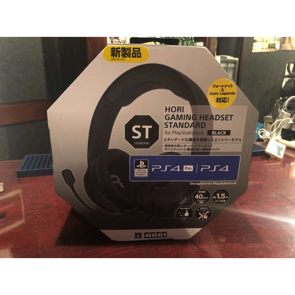 hori gaming headset standard ps4