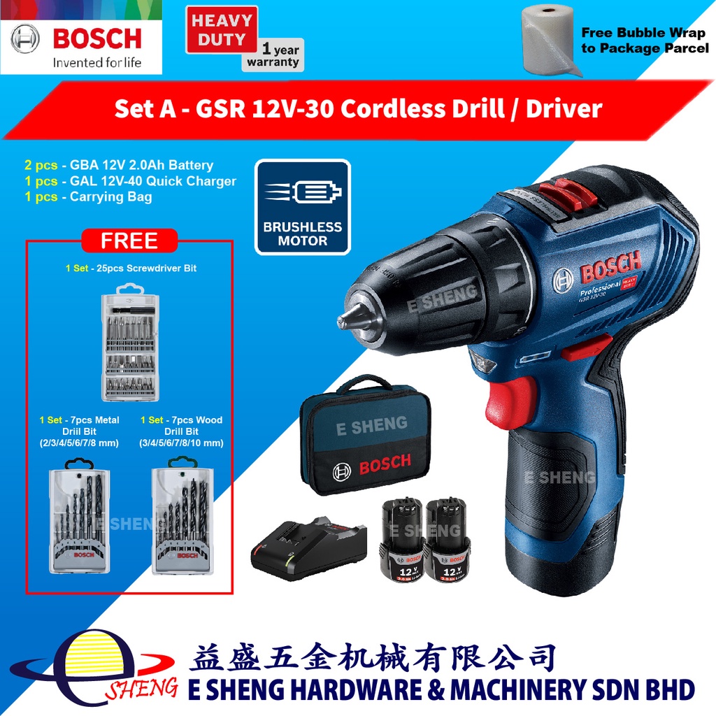 Bosch GSR12V-30 Cordless Drill / Screwdriver 2.0Ah Battery Charger FOC ...