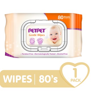 Image of PETPET Baby Wipes 80's x 1 Pack