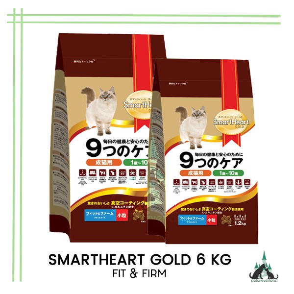 smartheart gold cat food