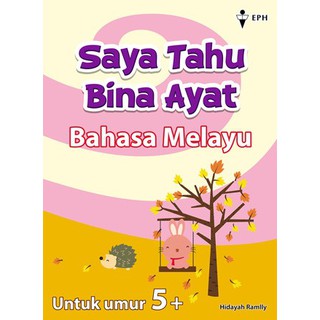 Jdeen Bahasa Melayu Saya Tahu Bina Ayat 6 Tahun Shopee Malaysia