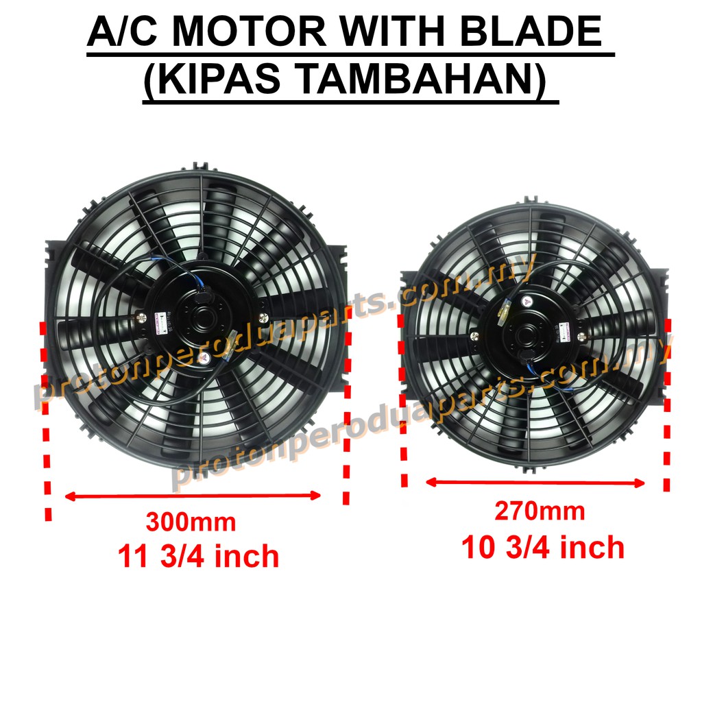 Kipas Tambah Diy 10 Inch 12 Inci 12v Kipas Aircond Radiator Fan Relay Bosch Soket Relay Fuse Holder Fuse Shopee Malaysia