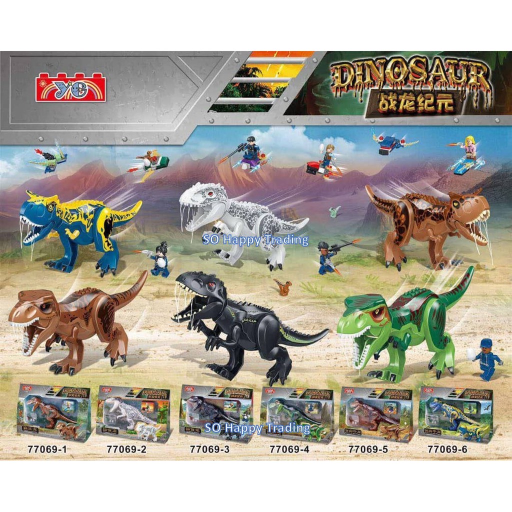 Lego Jurassic World Allosaurus Set | My XXX Hot Girl