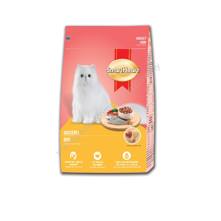 SmartHeart Dry Cat Food 10kg / Makanan Kucing Mackerel 10 kg Shopee