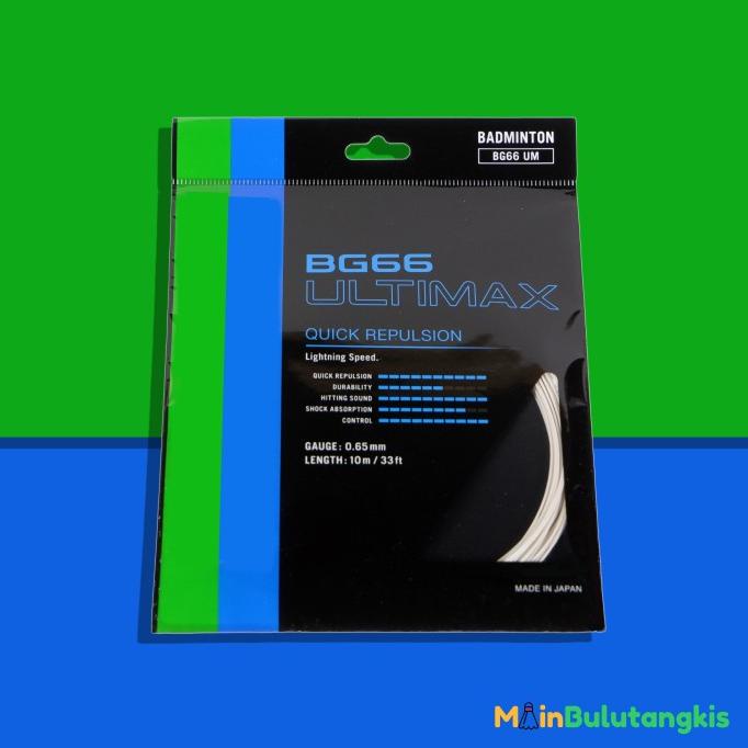 New Original!! Bg 66 Ultimax Badminton Racket Strings | Shopee Malaysia