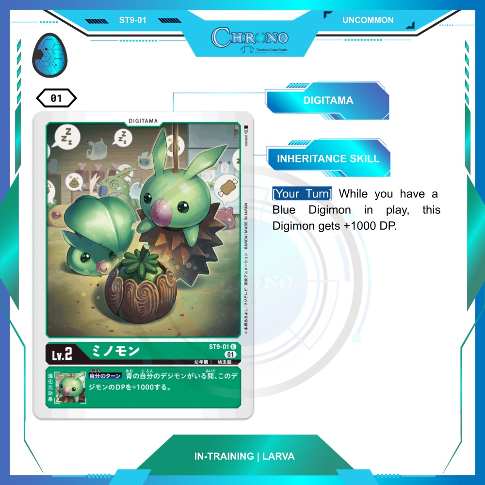 ST901 Minomon Digimon Deck Card Single Chrono TCG