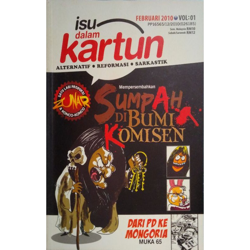 Isu Dalam Kartun Vol 01 Shopee Malaysia