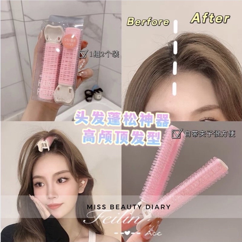 【ReadyStock】🔥韩国发根蓬松发夹🇰🇷 Hair Root Fluffy Clips ✨Fringe Styling Hair Clip Hair Curler Roller 刘海发夹 Curler Hair Styling