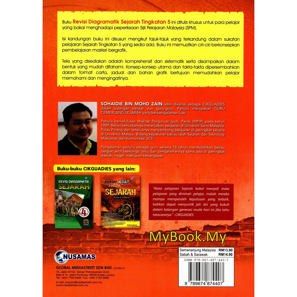 MyB Buku Rujukan/Nota : Revisi Diagramatik Sejarah - Tingkatan 5 