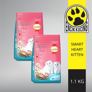 Buy Power Cat Canned Food 400g Wet Food / Cat Food  SeeTracker 