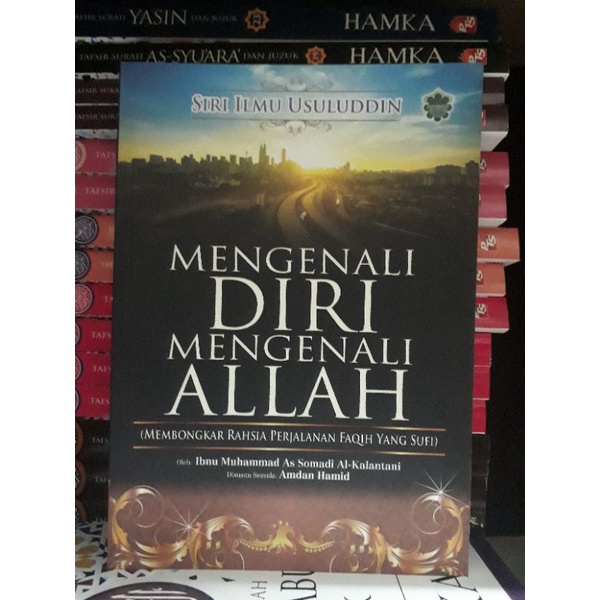 Buku Mengenal Diri Mengenal Allah Shopee Malaysia