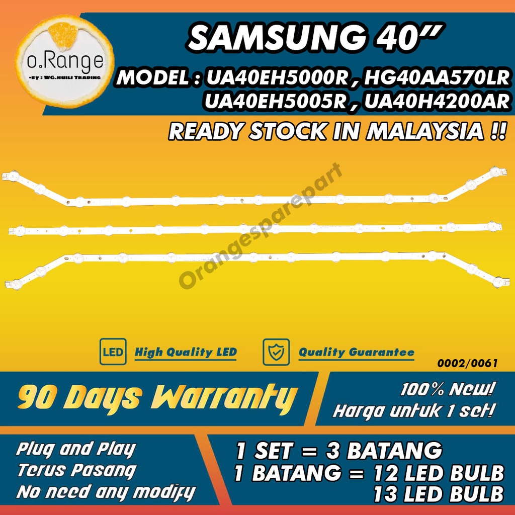 UA40EH5000R / HG40AA570LR / UA40EH5005R SAMSUNG 40'" LED TV BACKLIGHT (LAMPU TV) UA40EH5000 HG40AA570 UA40EH5005
