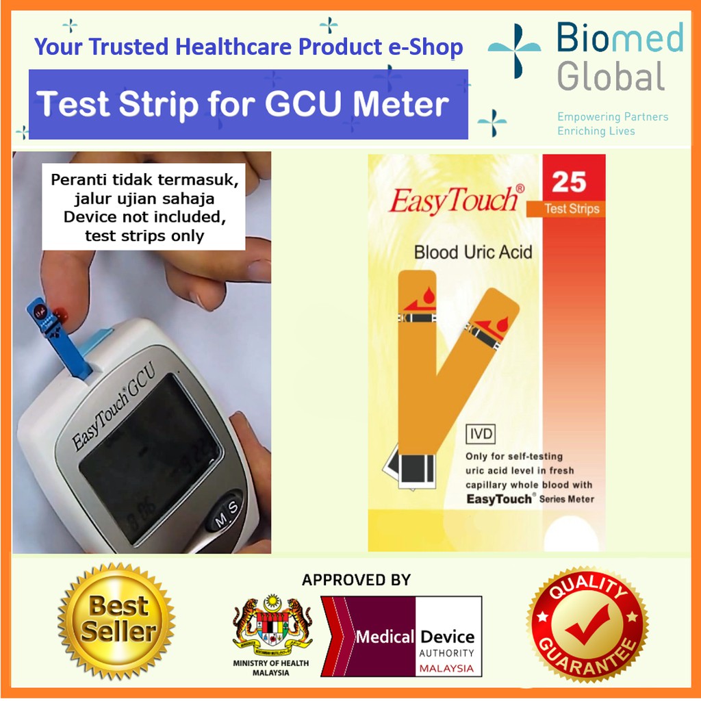 EasyTouch GCU Uric Acid Test Strip, 25 strips/box Shopee Malaysia