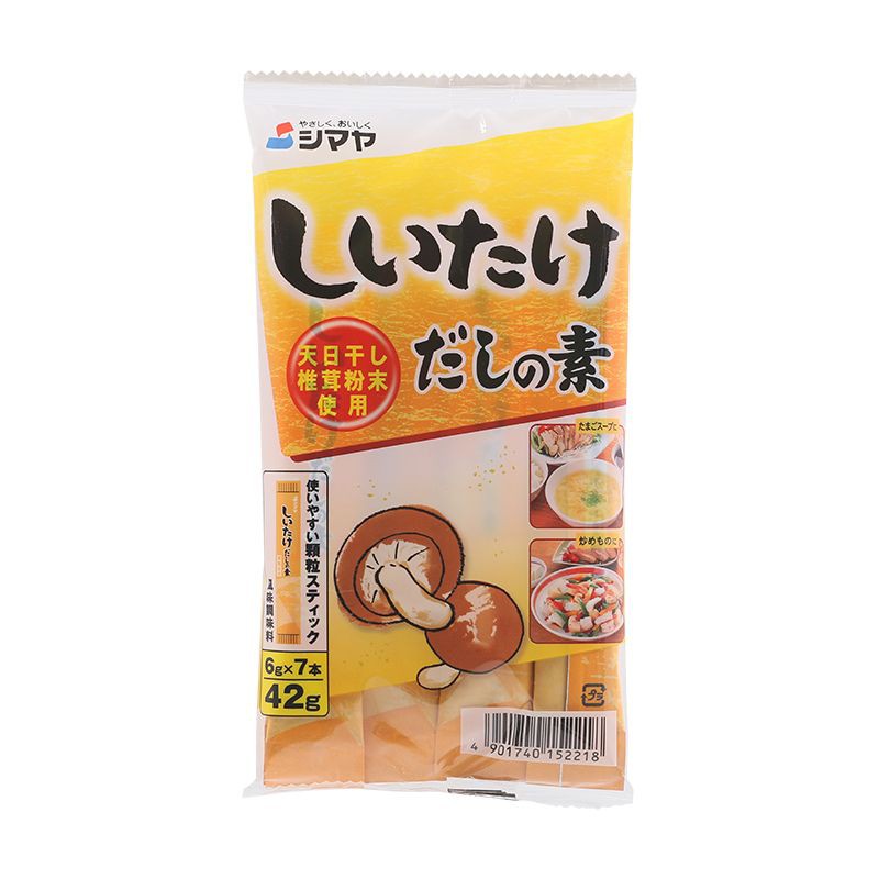 Shimaya Shitake Dashi Karyu Dried Mushroom Powder 6g*7 Japanese