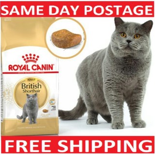 Royal Canin Maine Coon Shopee Malaysia