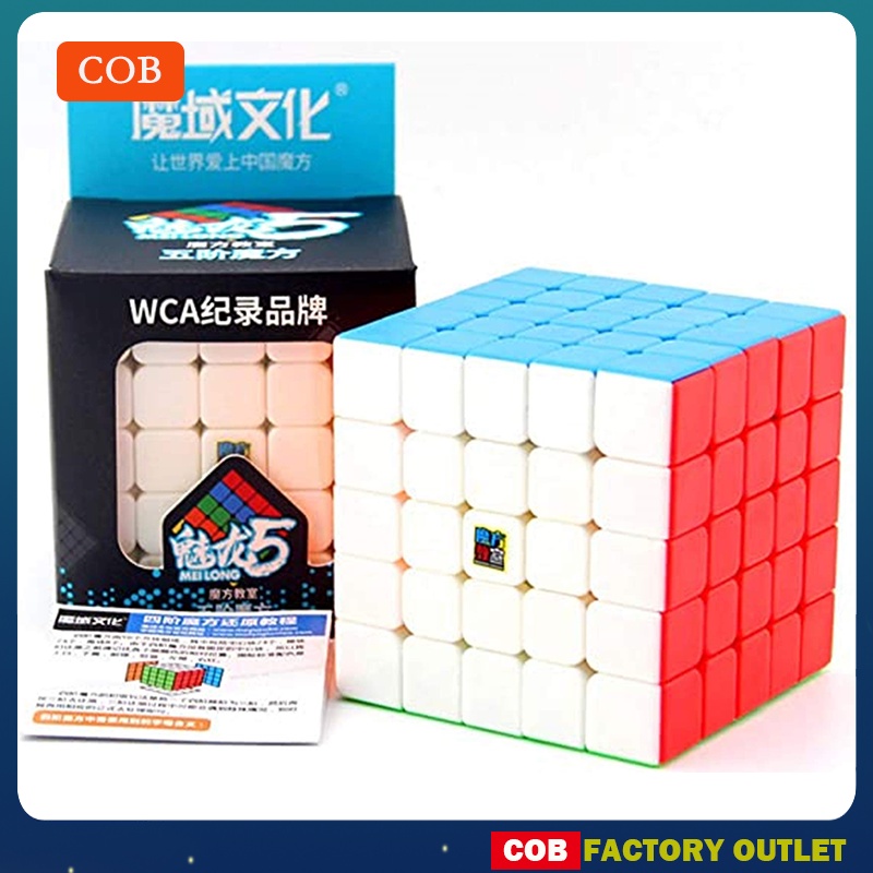 73%OFF!】 魔方教室 MeiLong 2x2x2 macaron megjc.gov.jm