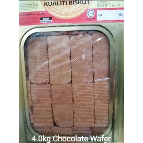 [Tin Biscuit] 4kg Khong Guan Chocolate Wafer / Biskut Wafer Coklat