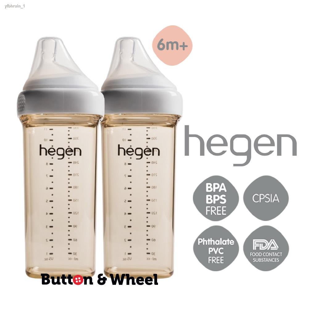 卐 Hegen Pcto Botol Susu Ppsu Minum Teat Aksesori Shopee Malaysia