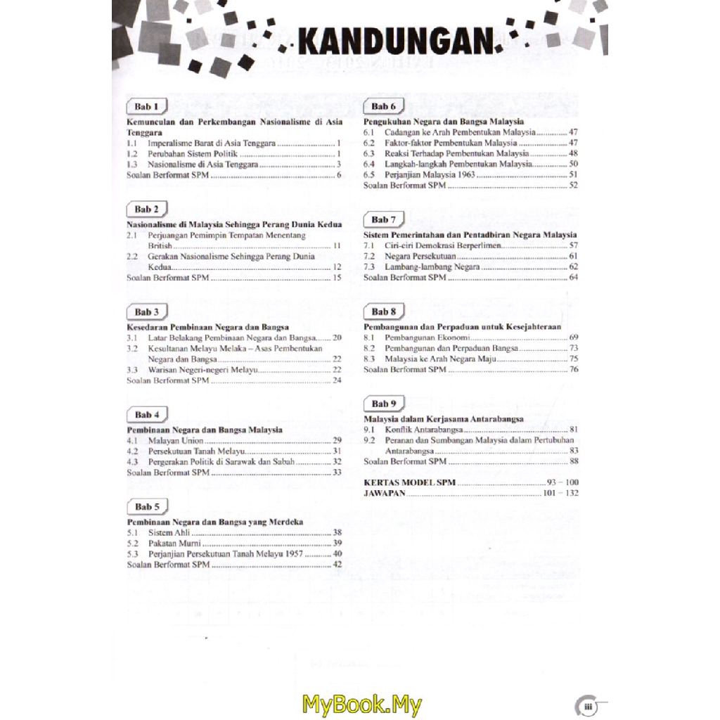 MyB Buku Latihan : Modul PA21 Tingkatan 5 - Sejarah (Pan Asia 