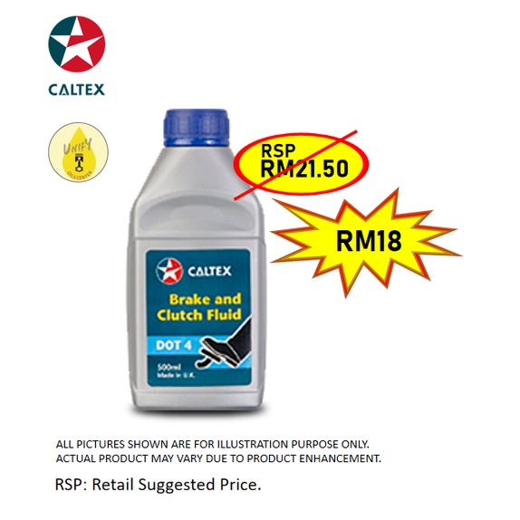 CALTEX Brake and Clutch Fluid DOT 4 (500ML) Shopee Malaysia