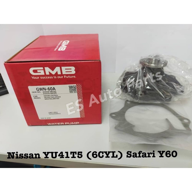 GMB Engine Water Pump GWN-60A for Nissan YU41 T5 (6CYL) Safari Y60 | Shopee  Malaysia