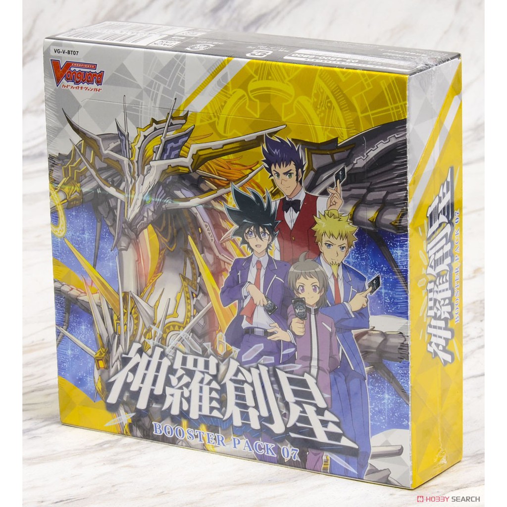 CardFight Vanguard VG-V-BT07 Vanguard Booster Pack Vol.7 Divine Genesis ...