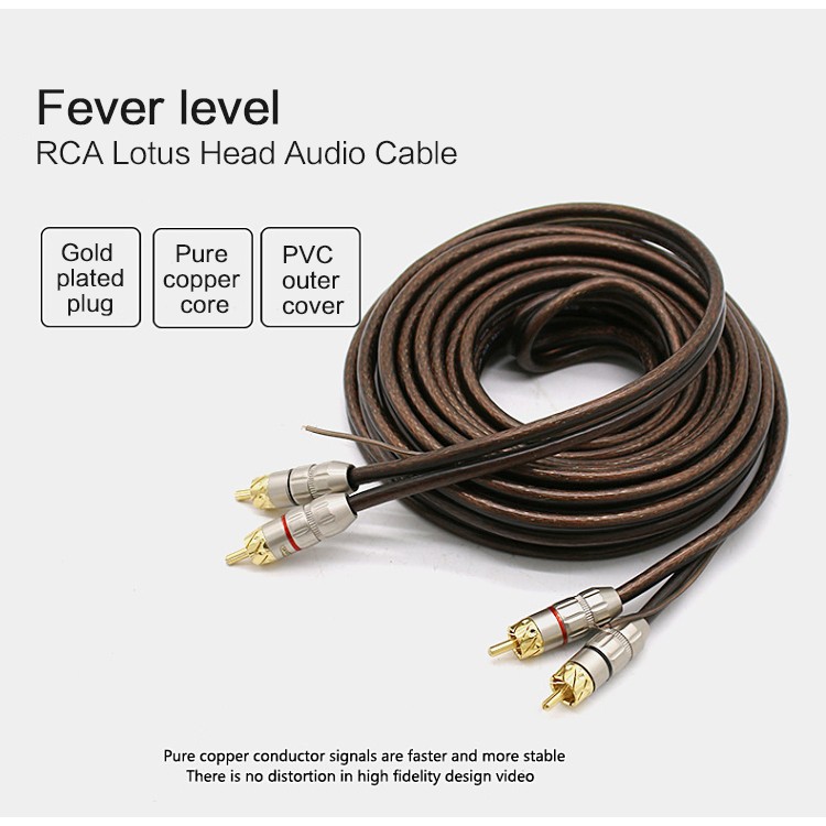 car subwoofer rca cable