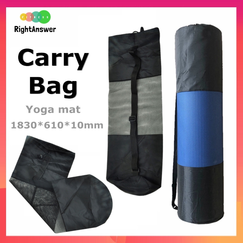 Ajustable Sling Carrier Shoulder Carry Strap Belt Canvas for 8/10/12mm Yoga Mat 
