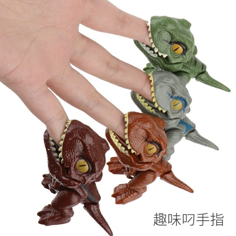Essential Premium Kids Toys Dinosaur Mini Dino Animal Figure Cute Finger Bite