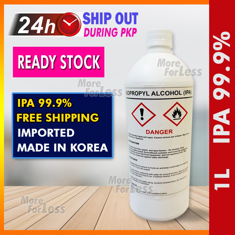 (Ready Stock) 1L Isopropyl alchohol (IPA) / Rubbing Alcohol / 2