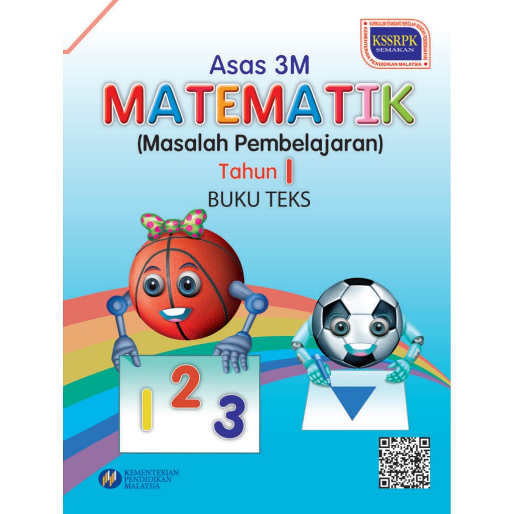 Buku Teks Jawi Tahun 1 Muka Surat 13