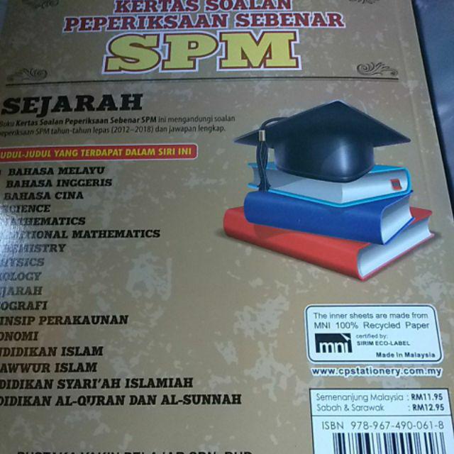 Buku Latihan Kertas Soalan Peperiksaan Sebenar Spm Sejarah 2019 Pass Year Shopee Malaysia