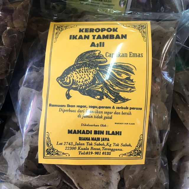 KEROPOK IKAN TAMBAN ASLI CAP IKAN EMAS TERENGGANU | Shopee ...