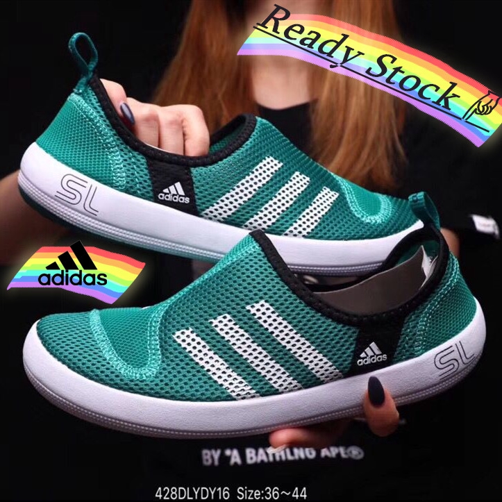 adidas boat sl